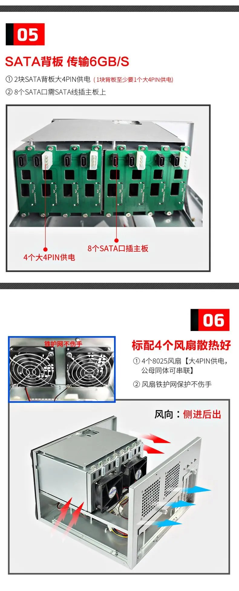 博鍶騰 計算機軟硬件技術的前沿探索者