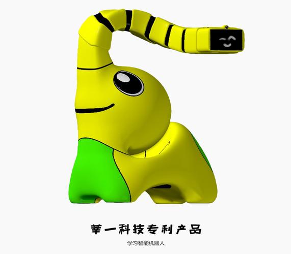 解碼智能引擎 陳明飛與其技術藍圖的雙重維度